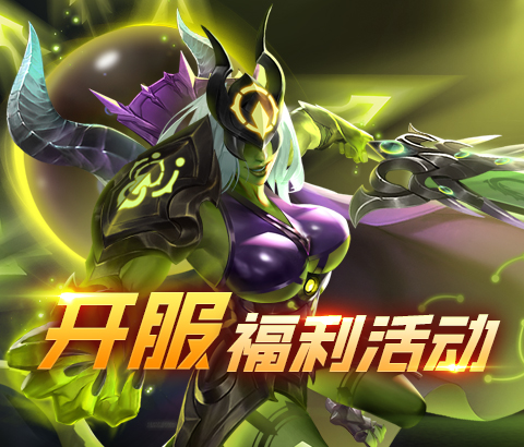 一战称王H5